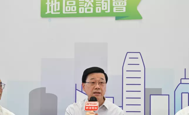 CE listens to views at 2025 Policy Address District Forum (with photos/video) Source: HKSAR Government Press Releases