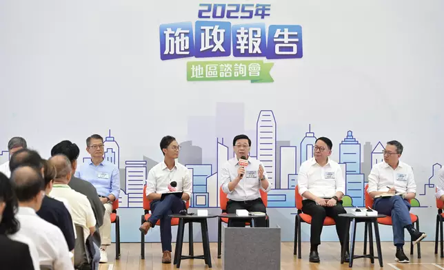 CE listens to views at 2025 Policy Address District Forum (with photos/video) Source: HKSAR Government Press Releases