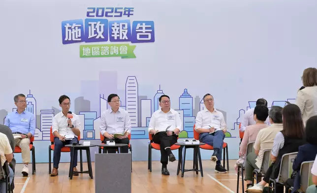 CE listens to views at 2025 Policy Address District Forum (with photos/video) Source: HKSAR Government Press Releases