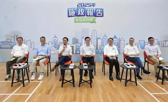 CE listens to views at 2025 Policy Address District Forum (with photos/video) Source: HKSAR Government Press Releases