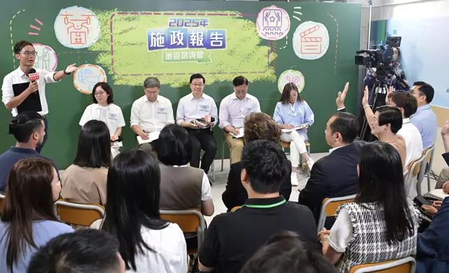 CE listens to views at 2025 Policy Address District Forum (with photos/video) Source: HKSAR Government Press Releases