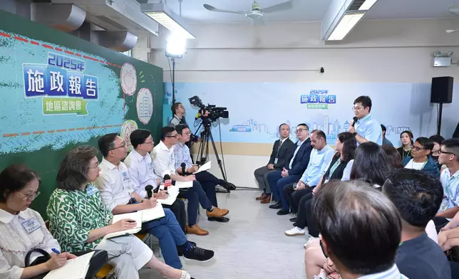 CE listens to views at 2025 Policy Address District Forum (with photos/video) Source: HKSAR Government Press Releases