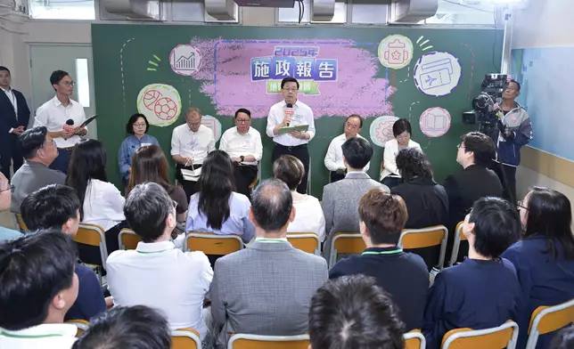 CE listens to views at 2025 Policy Address District Forum (with photos/video) Source: HKSAR Government Press Releases