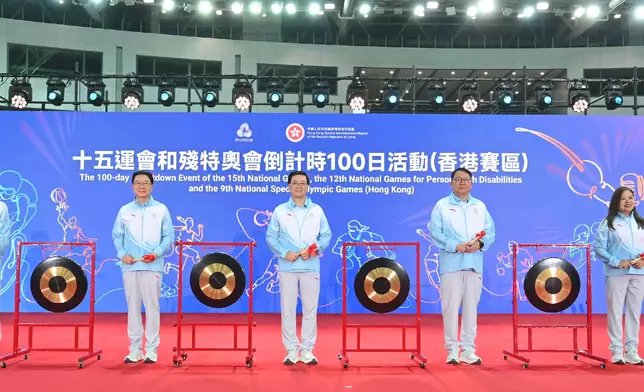 Hong Kong celebrates 100-day countdown to 15th NG, 12th NGD and 9th NSOG (with photos/video) Source: HKSAR Government Press Releases