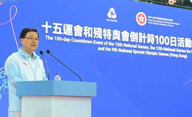 Hong Kong celebrates 100-day countdown to 15th NG, 12th NGD and 9th NSOG (with photos/video) Source: HKSAR Government Press Releases