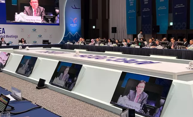 SITI attends APEC Digital and AI Ministerial Meeting in Incheon, Korea  Source: HKSAR Government Press Releases
