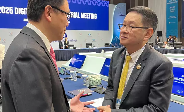 SITI attends APEC Digital and AI Ministerial Meeting in Incheon, Korea  Source: HKSAR Government Press Releases