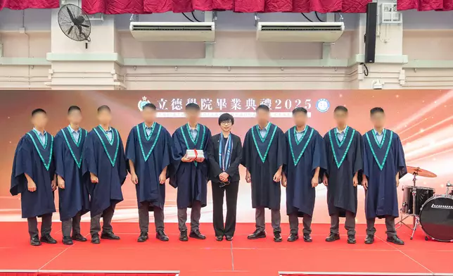 Ethics College holds second graduation ceremony  Source: HKSAR Government Press Releases