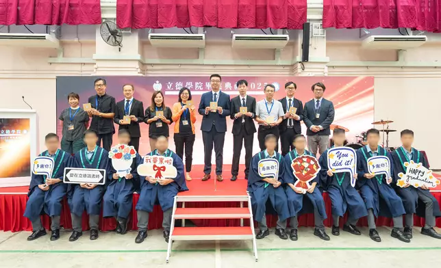 Ethics College holds second graduation ceremony  Source: HKSAR Government Press Releases