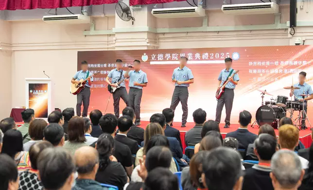 Ethics College holds second graduation ceremony  Source: HKSAR Government Press Releases