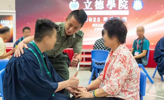 Ethics College holds second graduation ceremony  Source: HKSAR Government Press Releases