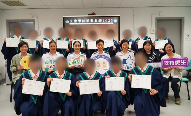 Ethics College holds second graduation ceremony  Source: HKSAR Government Press Releases