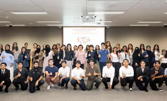 SCS encourages non-ethnic Chinese interns to better equip themselves  Source: HKSAR Government Press Releases