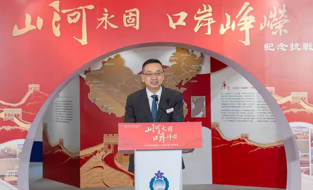 Immigration Department holds oil painting exhibition commemorating 80th anniversary of victory in War of Resistance  Source: HKSAR Government Press Releases