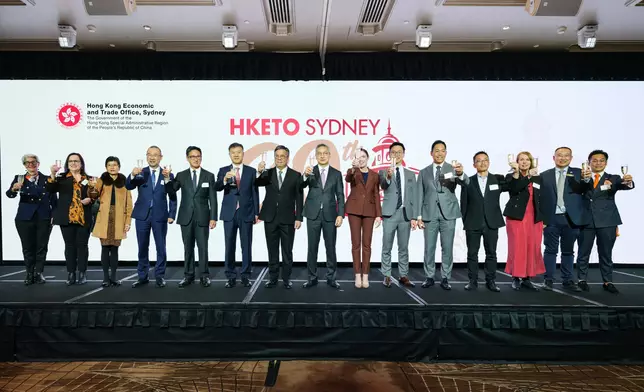 SCED attends reception to celebrate 30th anniversary of Sydney ETO in Australia  Source: HKSAR Government Press Releases
