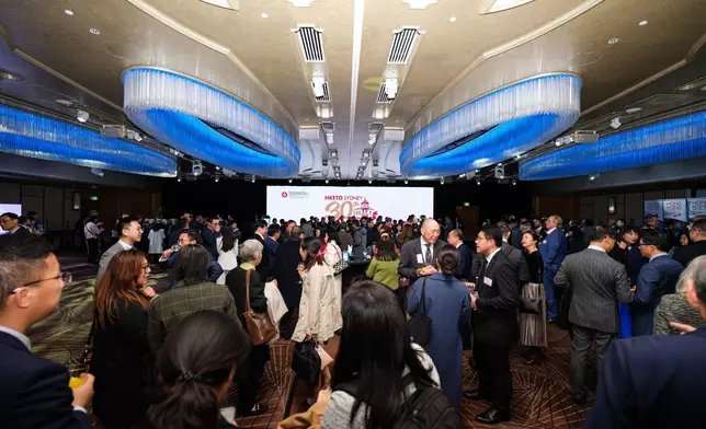 SCED attends reception to celebrate 30th anniversary of Sydney ETO in Australia  Source: HKSAR Government Press Releases