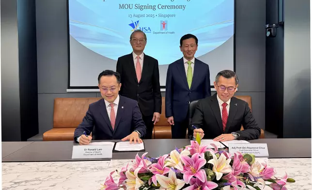 Secretary for Health continues visit to Singapore  Source: HKSAR Government Press Releases