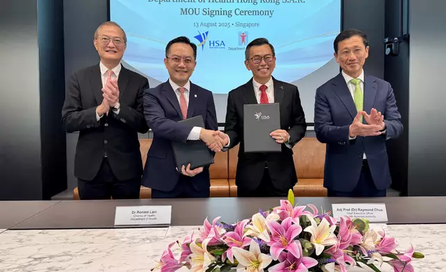Secretary for Health continues visit to Singapore  Source: HKSAR Government Press Releases