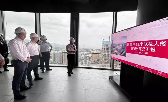 Task force meeting on collaboration for planning and development of Hong Kong-Shenzhen control points held in Shenzhen  Source: HKSAR Government Press Releases