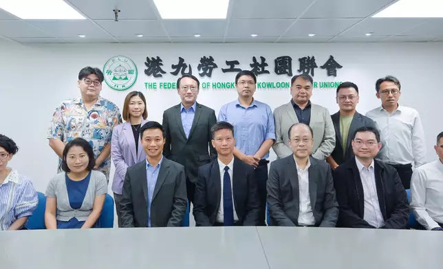 Commissioner for Labour visits labour organisations and employer associations  Source: HKSAR Government Press Releases
