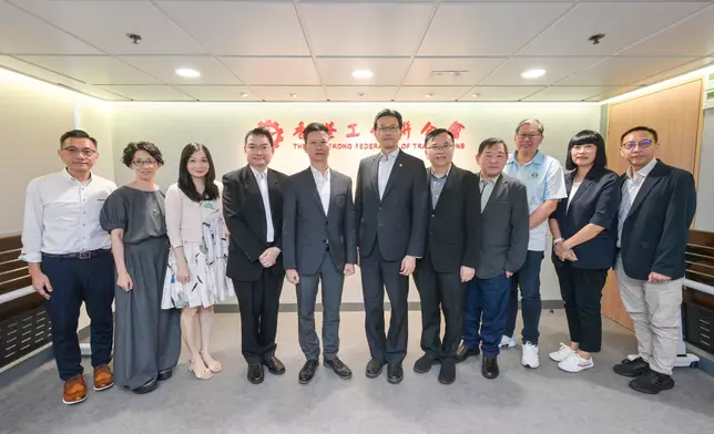 Commissioner for Labour visits labour organisations and employer associations  Source: HKSAR Government Press Releases