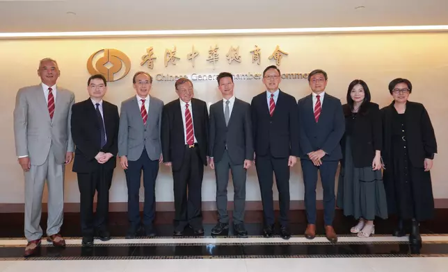 Commissioner for Labour visits labour organisations and employer associations  Source: HKSAR Government Press Releases