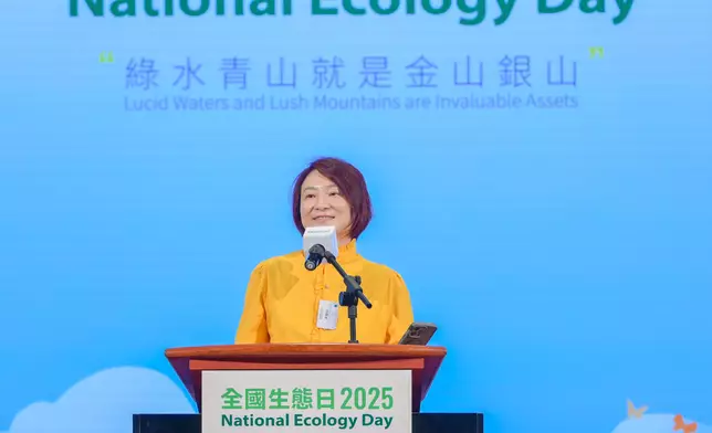 HKSAR Government holds National Ecology Day 2025 Launching Ceremony cum Symposium  Source: HKSAR Government Press Releases