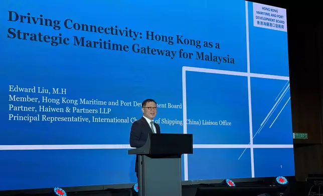HKETO Jakarta showcases Hong Kong's maritime strengths in Malaysia Source: HKSAR Government Press Releases