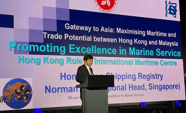 HKETO Jakarta showcases Hong Kong's maritime strengths in Malaysia Source: HKSAR Government Press Releases