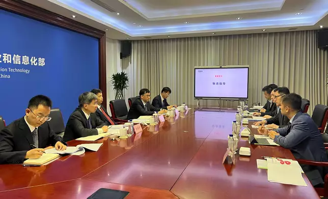 SITI visits Beijing  Source: HKSAR Government Press Releases