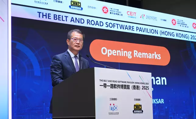 Speech by FS at Opening Ceremony of Belt and Road Software Pavilion (Hong Kong) 2025  Source: HKSAR Government Press Releases