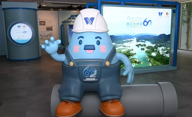 Hong Kong Museum of History to hold exhibition on 60th anniversary of Dongjiang water supply to Hong Kong from tomorrow  Source: HKSAR Government Press Releases