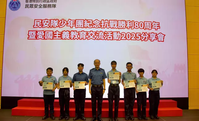 CAS Cadet Corps Commemorating the 80th Anniversary of Victory in War of Resistance and Patriotic Education Exchange Programme Sharing Session 2025 held today  Source: HKSAR Government Press Releases