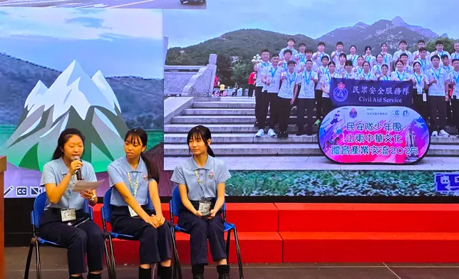CAS Cadet Corps Commemorating the 80th Anniversary of Victory in War of Resistance and Patriotic Education Exchange Programme Sharing Session 2025 held today  Source: HKSAR Government Press Releases