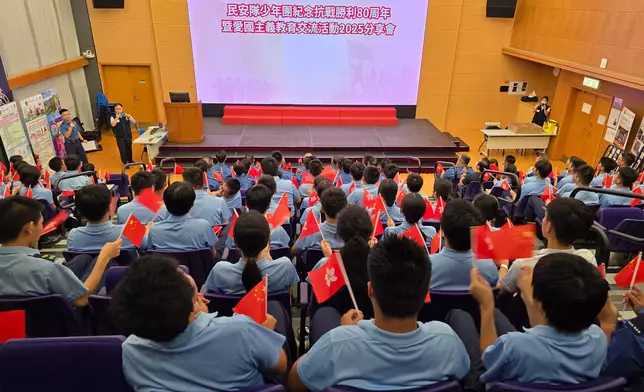 CAS Cadet Corps Commemorating the 80th Anniversary of Victory in War of Resistance and Patriotic Education Exchange Programme Sharing Session 2025 held today  Source: HKSAR Government Press Releases