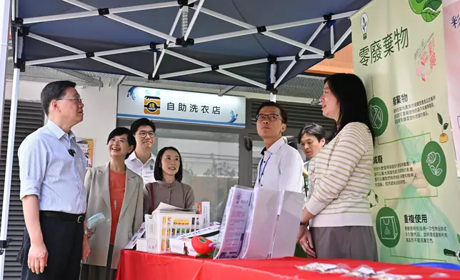 CE visits Kwun Tong District to gather public views on Policy Address  Source: HKSAR Government Press Releases