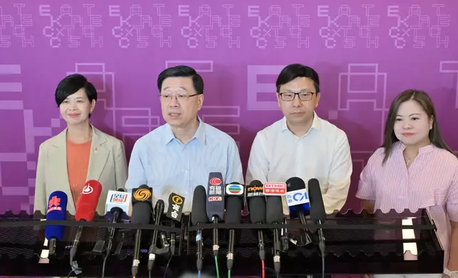 CE visits Kwun Tong District to gather public views on Policy Address  Source: HKSAR Government Press Releases