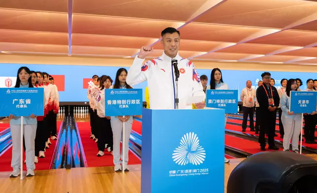 Finals of bowling mass participation event of 15th NG concludes  Source: HKSAR Government Press Releases