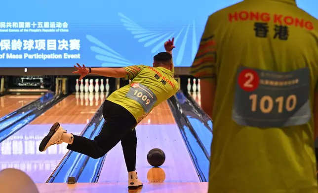 Finals of bowling mass participation event of 15th NG concludes  Source: HKSAR Government Press Releases