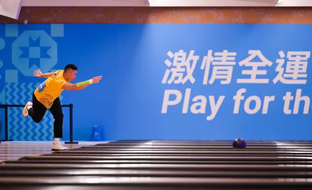 Finals of bowling mass participation event of 15th NG concludes  Source: HKSAR Government Press Releases