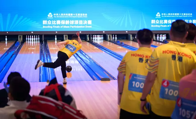 Finals of bowling mass participation event of 15th NG concludes  Source: HKSAR Government Press Releases