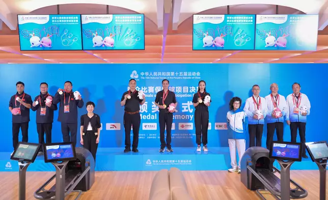 Finals of bowling mass participation event of 15th NG concludes  Source: HKSAR Government Press Releases