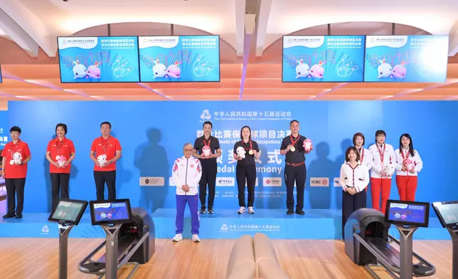 Finals of bowling mass participation event of 15th NG concludes  Source: HKSAR Government Press Releases