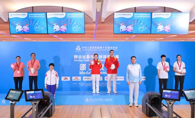 Finals of bowling mass participation event of 15th NG concludes  Source: HKSAR Government Press Releases