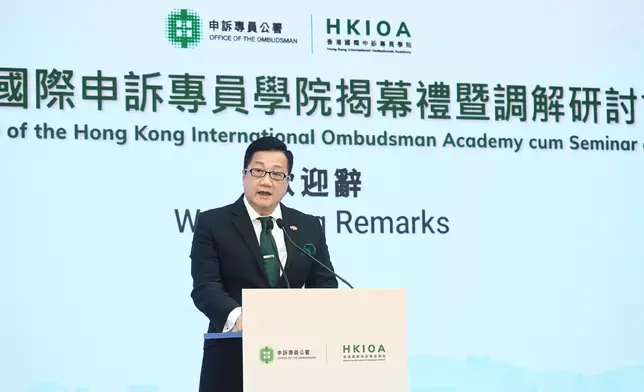 Opening ceremony and seminar of Hong Kong International Ombudsman Academy, advancing good governance through interactive exchange platform Source: HKSAR Government Press Releases