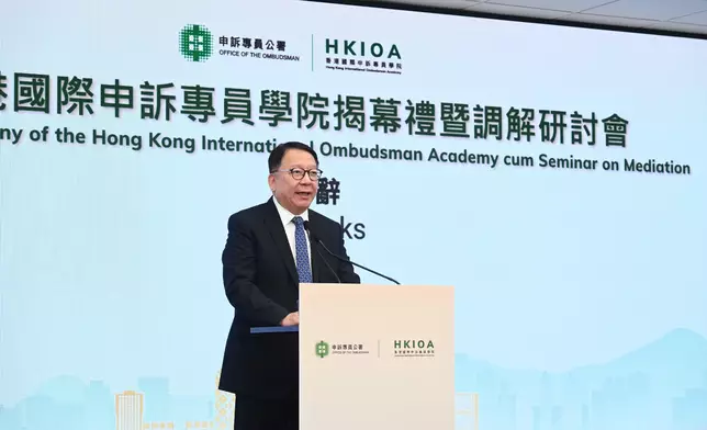 Opening ceremony and seminar of Hong Kong International Ombudsman Academy, advancing good governance through interactive exchange platform Source: HKSAR Government Press Releases