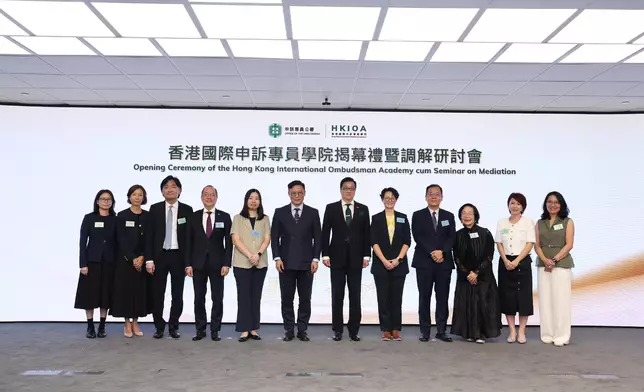 Opening ceremony and seminar of Hong Kong International Ombudsman Academy, advancing good governance through interactive exchange platform Source: HKSAR Government Press Releases