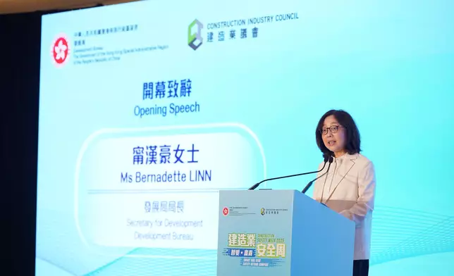 Construction Safety Week 2025 promotes site safety  Source: HKSAR Government Press Releases