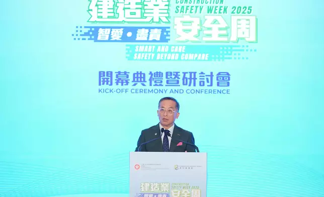 Construction Safety Week 2025 promotes site safety  Source: HKSAR Government Press Releases
