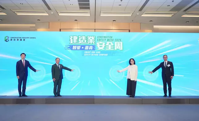 Construction Safety Week 2025 promotes site safety  Source: HKSAR Government Press Releases